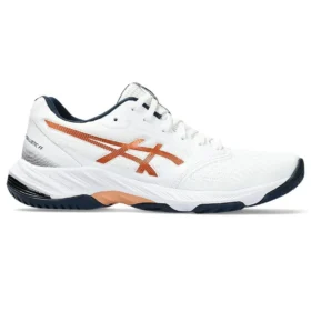 Netburner Ballistic FF 3 ”White Pure Bronze”