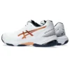 Netburner Ballistic FF 3 ”White Pure Bronze”