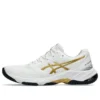 Netburner Ballistic FF 3 ”White Pure Gold”