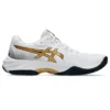 Netburner Ballistic FF 3 ”White Pure Gold”