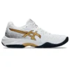 Netburner Ballistic FF 3 ”White Pure Gold”