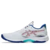Netburner Ballistic FF 4 ”White Blue”