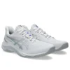 Netburner Ballistic FF 4 ”White Pure Silver”