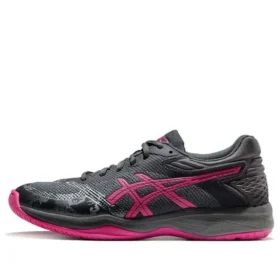 Netburner Ballistic FF ”Fuchsia Purple”
