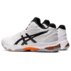 Netburner Ballistic FF MT 2 ”White Black”