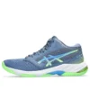 Netburner Ballistic FF MT 3 ”Denim Blue Lime”