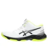 Netburner Ballistic FF MT 3 ”White Gunmetal Lime”