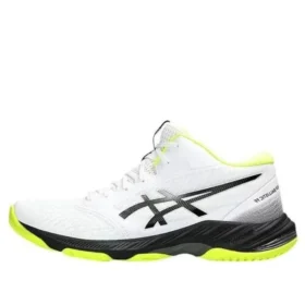 Netburner Ballistic FF MT 3 ”White Gunmetal Lime”