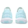 Netburner Shield FF ”Aquamarine Soothing Sea”