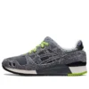 Nice Kicks x Gel-Lyte 3 OG ”Black Sesame”