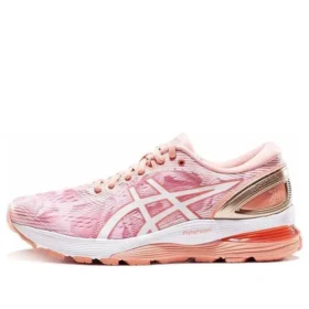 Nimbus 21 ”Wuxi Marathon”