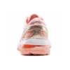 Nimbus 21 ”Wuxi Marathon”