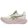 Nimbus 28 TR ”Light Dust Clay Canyon”