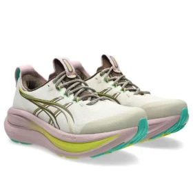 Nimbus 28 TR ”Light Dust Clay Canyon”