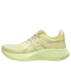 Nimbus Mirai ”Huddle Yellow Mineral Beige”