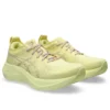 Nimbus Mirai ”Huddle Yellow Mineral Beige”