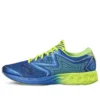 Noosa Ff ”Blue Neon Green”