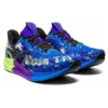 Noosa Tri 14 ”Blue Purple”