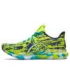 Noosa Tri 14 ”Tropical – Lime Zest Sky”