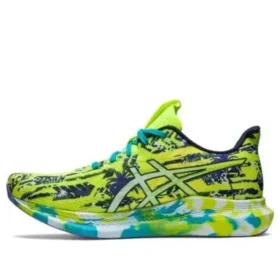 Noosa Tri 14 ”Tropical – Lime Zest Sky”