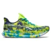 Noosa Tri 14 ”Tropical – Lime Zest Sky”