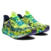 Noosa Tri 14 ”Tropical – Lime Zest Sky”