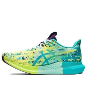 Noosa Tri 14 ”Tropical – Safety Yellow”