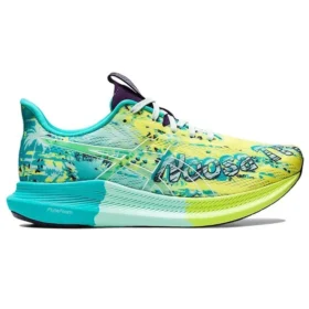 Noosa Tri 14 ”Tropical – Safety Yellow”