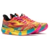 Noosa Tri 15 ”Aquarium Vibrant Yellow