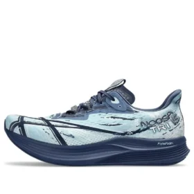 Noosa Tri 15 ”Avant Garde – Fast & Flurry”