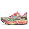 Noosa Tri 15 ”Avant Garde – Summer Dune”