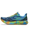 Noosa Tri 15 ”Avant Garde – Waterscape”