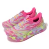 Noosa Tri 15 ”Hot Pink Safety Yellow”