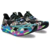 Noosa Tri 15 Limited Edition ”Avant Garde – Skull”