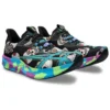 Noosa Tri 15 Limited Edition ”Avant Garde – Skull”