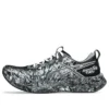 Noosa Tri 16 ”Black White Marbled”