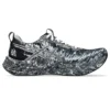 Noosa Tri 16 ”Black White Marbled”