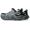 Noosa Tri 16 ”Black White Marbled”