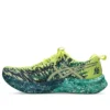 Noosa Tri 16 ”Citron Jasper Green”