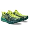 Noosa Tri 16 ”Citron Jasper Green”