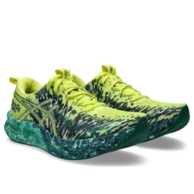 Noosa Tri 16 ”Citron Jasper Green”