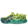 Noosa Tri 16 ”Citron Jasper Green”