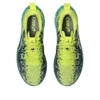 Noosa Tri 16 ”Citron Jasper Green”