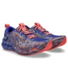Noosa Tri 16 ”Cobalt Burst Sky”