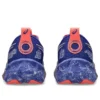Noosa Tri 16 ”Cobalt Burst Sky”