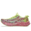 Noosa Tri 16 ”Lucid Yellow Bright Rose”