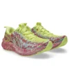 Noosa Tri 16 ”Lucid Yellow Bright Rose”