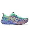 Noosa Tri 16 ”Vital Green Cobalt Burst”