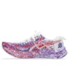 Noosa Tri 16 ”White Edo Purple”