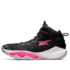 Nova Surge 2 ”Black Pink Glow”